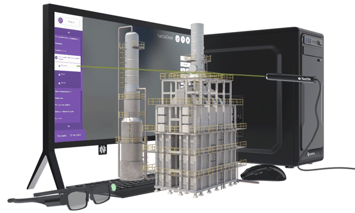 Интерактивно взаимодействовать с голографическим объектом