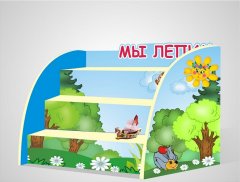 Подставка для поделок 