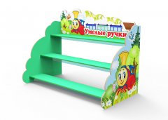 Подставка для детских работ 