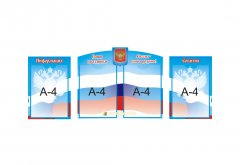 Композиция для холла 