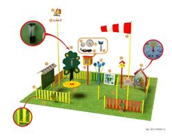 Максимальный Плюс