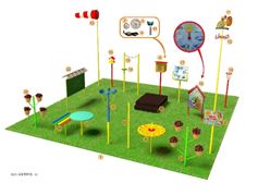 Premium без ограждения