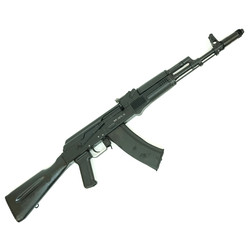 Автомат Калашникова учебный (ММГ АК-74)