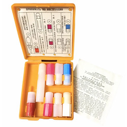 Аптечка индивидуальная АИ 2 (с тубусами без медикаментов)