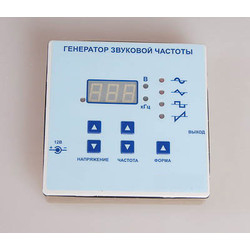 Генератор звуковой частоты