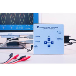 Осциллограф цифровой двухканальный
