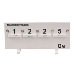 Магазин сопротивлений (демонстрационный)