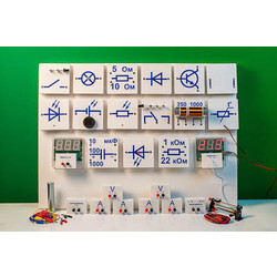 Цифровая лаборатория 