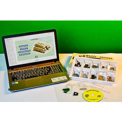 Коллекция натурально-интерактивная 