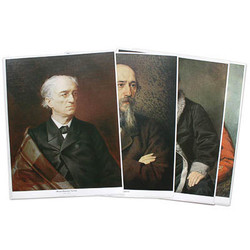 Набор репродукций 