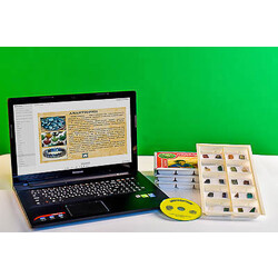 Коллекция натурально-интерактивная 