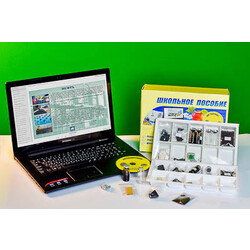 Коллекция натурально-интерактивная 