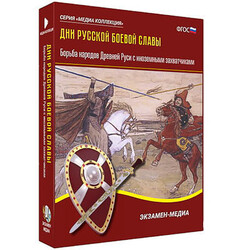 Интерактивное учебное пособие 