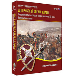 Интерактивное учебное пособие 