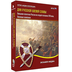 Интерактивное учебное пособие 