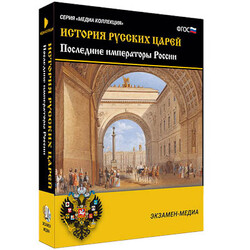 Интерактивное учебное пособие 