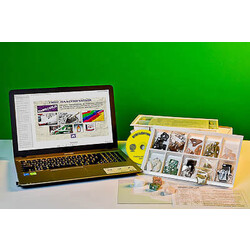 Коллекция натурально-интерактивная 