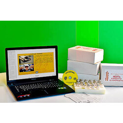 Коллекция натурально-интерактивная 