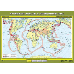 Учебн. карта 