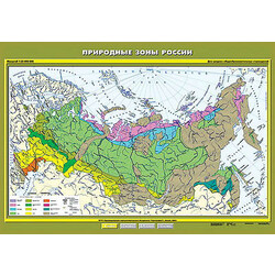 Учебн. карта 