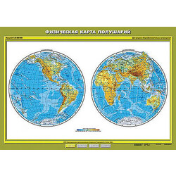 Учебн. карта 