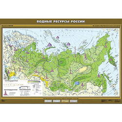 Учебн. карта 