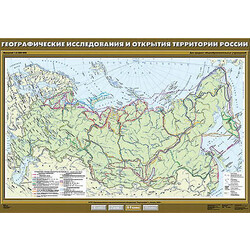 Учебн. карта 