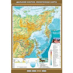 Учебн. карта 