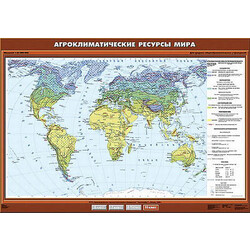 Учебн. карта 