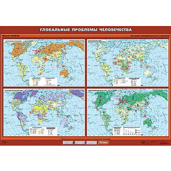 Учебн. карта 