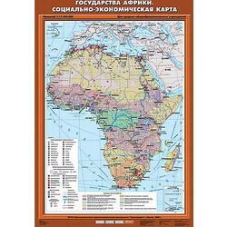 Учебн. карта 