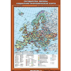 Учебн. карта 