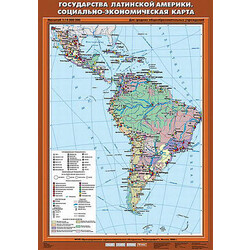 Учебн. карта 