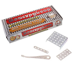 Конструктор металлический №6 для уроков труда 80 деталей