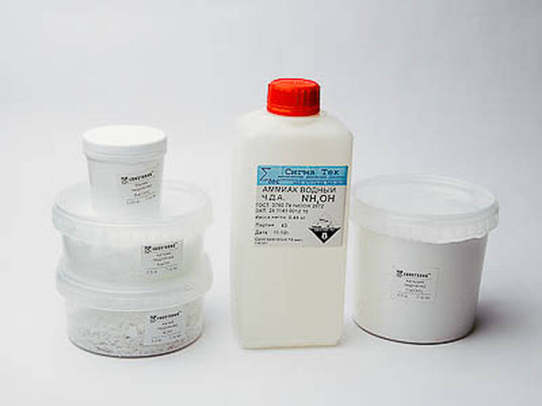 Наборы химических реактивов (ОС)