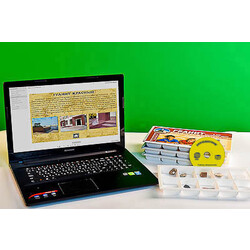 Натурально-интерактивные пособия