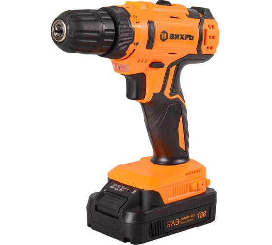 Электроинструмент