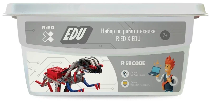 Образовательные наборы