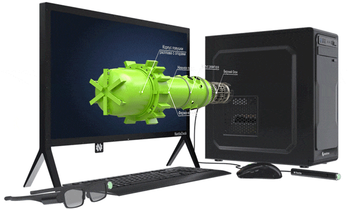 Продемонстрировать внутреннее устройство предмета